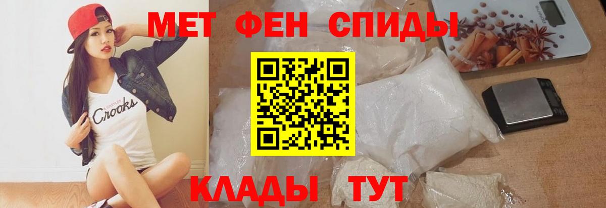 сайты даркнета официальный сайт  Вход с VPN  Коркино  АМФ  Амфетамин Розовый  АМФЕТАМИН 