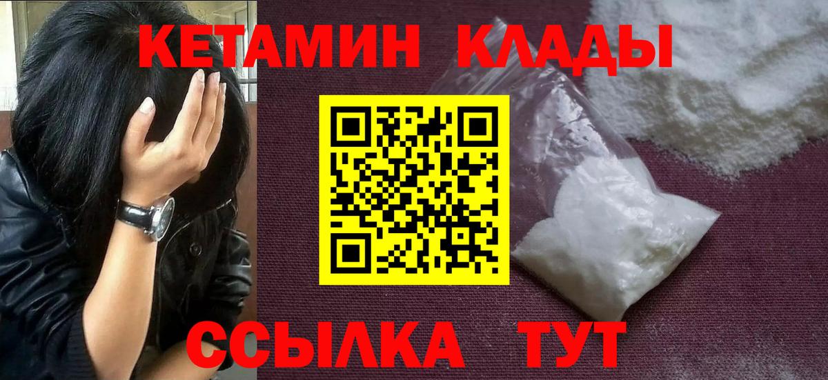 Амфетамин Коркино
