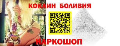 мефедрон мука Краснокаменск