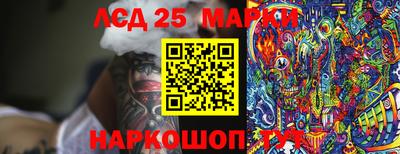 мефедрон мука Краснокаменск
