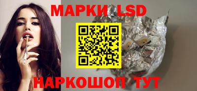 мефедрон VHQ Краснознаменск