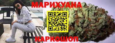 мефедрон мука Краснокаменск