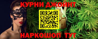 меф VHQ Краснодар