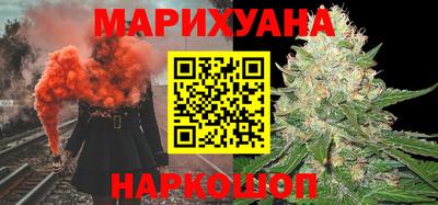 мефедрон мука Краснокаменск