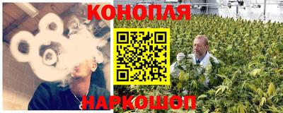 меф VHQ Краснодар