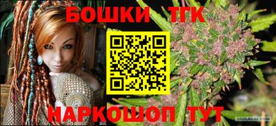 мефедрон мука Краснокаменск