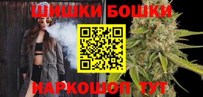 мефедрон мука Краснокаменск