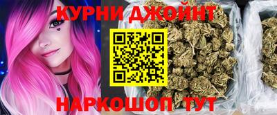 мефедрон VHQ Краснознаменск