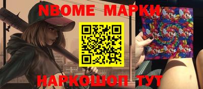 меф VHQ Краснодар
