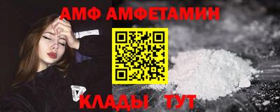 мефедрон мука Краснокаменск
