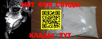 стаф Лениногорск