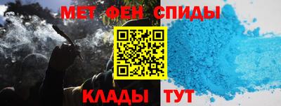 мефедрон мука Краснокаменск