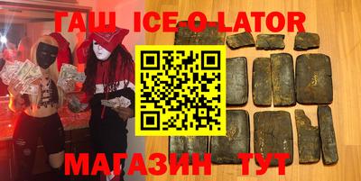 мефедрон мука Краснокаменск