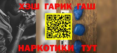 мефедрон мука Краснокаменск