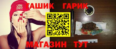 мефедрон VHQ Краснознаменск