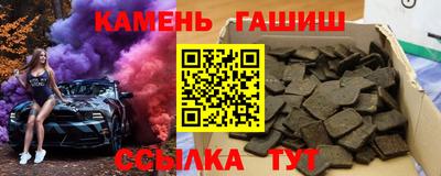 меф VHQ Краснодар