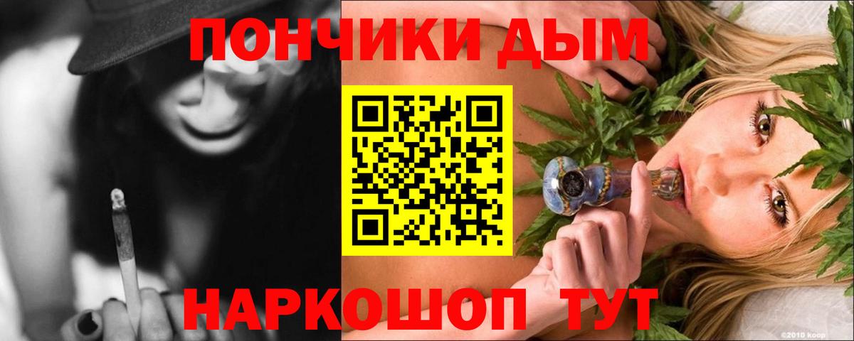 Коркино  Канабис Bruce Banner  Канабис AK-47  Марихуана планчик  Вход с VPN  Марихуана White Widow 